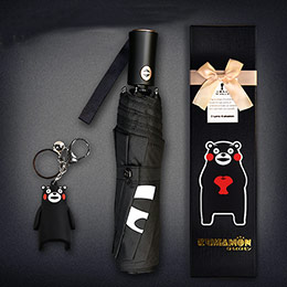 Kumamon fully automatic folding umbrella