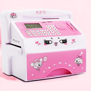 ATM machine children's piggy bank