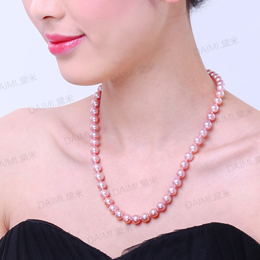 Demi-Purple Natural Pearl Necklace