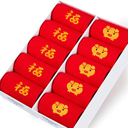 Zodiac Year Red Socks Gift Box