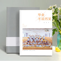 Graduation photo album customization