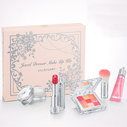 Fantasy Jewelry Makeup Limited Gift Box