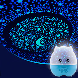 Cute Pig Starry Sky Projector