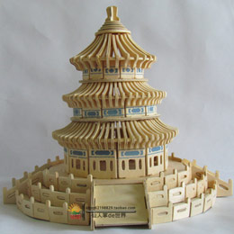 3D Temple of Heaven Jigsaw Model