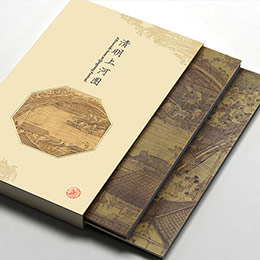 Along the River During the Qingming Festival Silk Brocade Painting