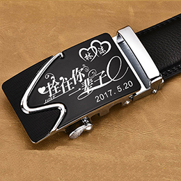 DIY Men's Engraved Belt