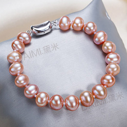 Pink and purple freshwater pearl bracelet