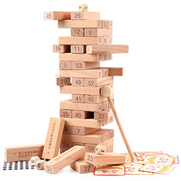 Educational stacking blocks