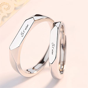 French confession couple ring
