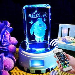 Dancing Dabai Music Box