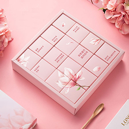 Hua Yan Qiao Yu Nut Chocolate Gift Box