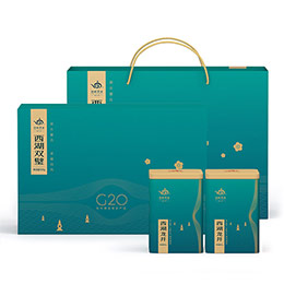 West Lake Longjing Tea High-end Gift Box