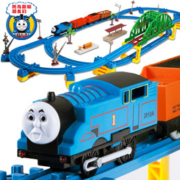 Remote Control Train Track Toy