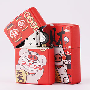 Zippo Year of the Pig Lighter