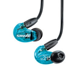 Shure professional audiophile HIFI headphones