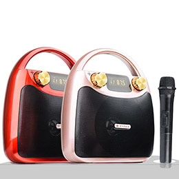 Outdoor portable speakers for seniors
