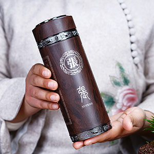 Hundred Family Names Zisha Thermos Cup