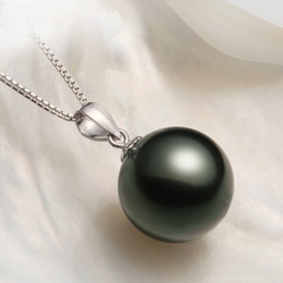 Siman Tahitian Black Pearl Pendant