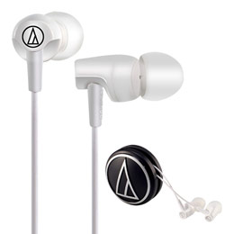 Audio-Technica In-Ear Sports Headphones
