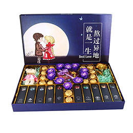 Colorful Starry Sky Lollipop Gift Box