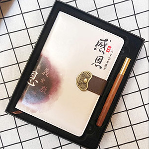 Teachers' Appreciation Gift Set