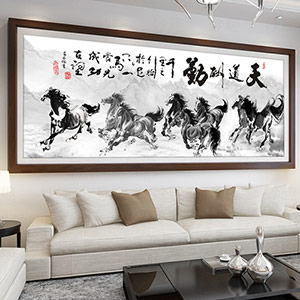 Eight Horses Cross Stitch Painting