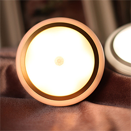 Intelligent human body induction wall lamp