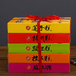 Hangzhou Specialty Cakes Gift Pack