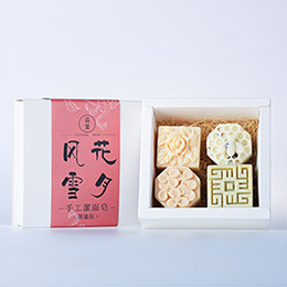 Fenghuaxueyue Handmade Soap Gift Box