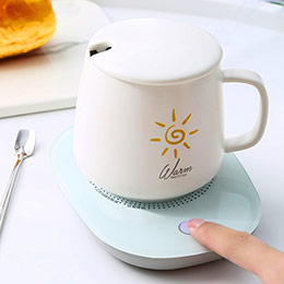 55 degrees constant temperature warming cup