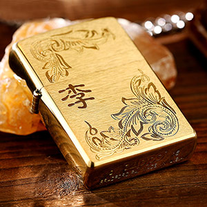 Zippo lighter