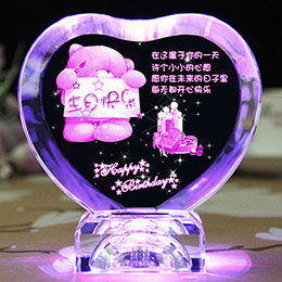 Love crystal music lamp