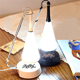 Smart touch music desk lamp