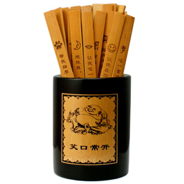 Love fortune drawing box