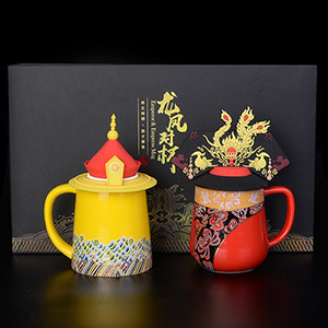 Forbidden City Dragon and Phoenix Couple Cups