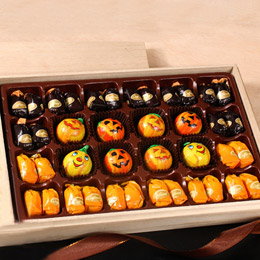 Halloween Pumpkin Candy Gift Box