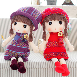 cute girl doll
