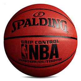 Super wear-resistant competition standard basketball absorbs moisture and is non-slip