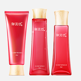 YUNIFANG Pomegranate Skin Care Set