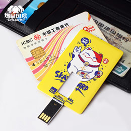 Creative custom card USB flash drive