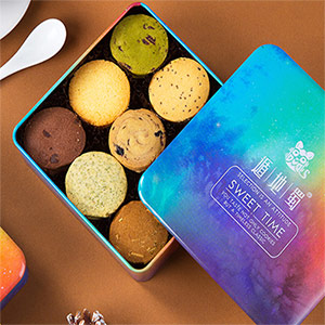 Jiuwei Cookies Starry Sky Gift Box