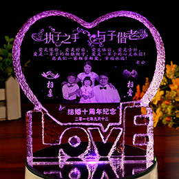 Wedding Anniversary Crystal Customization