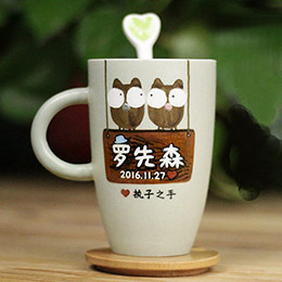 Name customized couple water cup