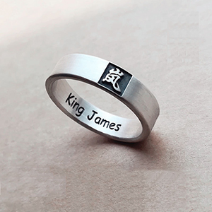 99 sterling silver name ring customization