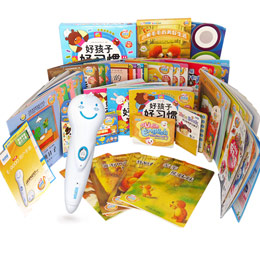EasyRead Early Childhood Learning Reading Pen
