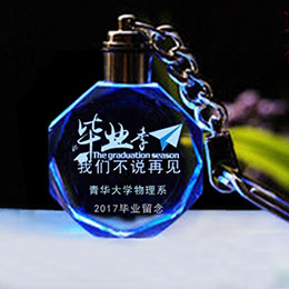 DIY glowing crystal key