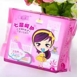 Creative sanitary napkin marshmallow