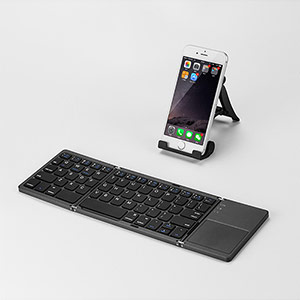 Foldable Bluetooth Keyboard
