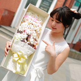 Teddy Bear Cartoon Bouquet