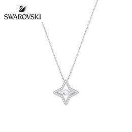 Beating Heart Star Necklace